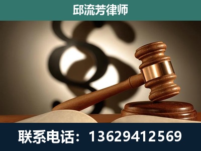 东阳-委托诉讼代理人