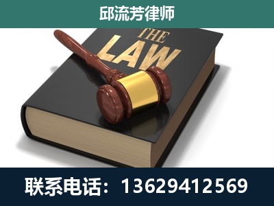 东阳-涵盖多种复杂案件