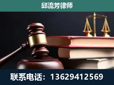 东阳-离婚类案件