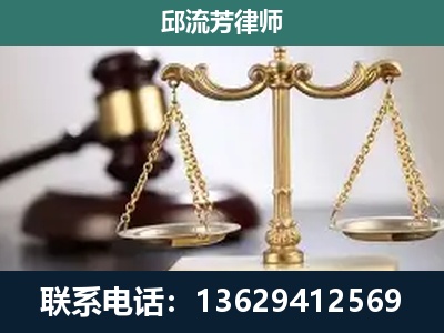 东阳-刑事案件