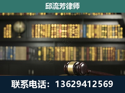 东阳-经济类案件