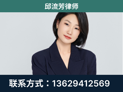 东阳-企业展示图